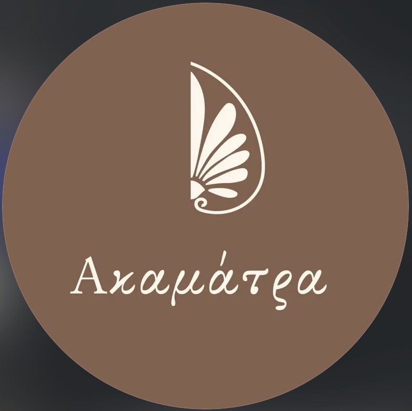 Λογότυπο Ακαμάτρα